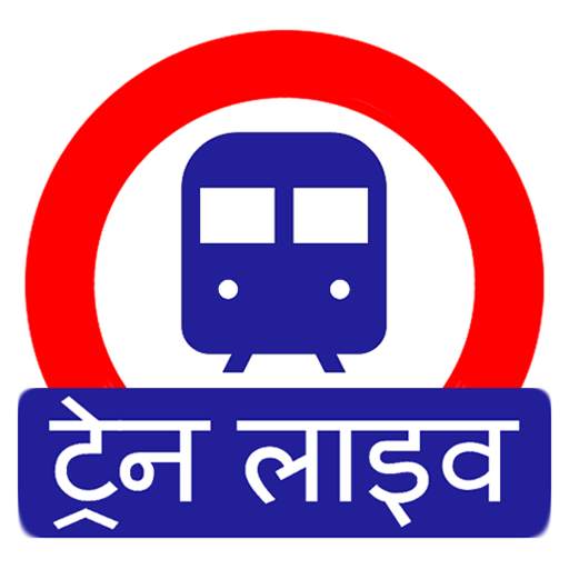 Indian Railway Timetable Live 1.132