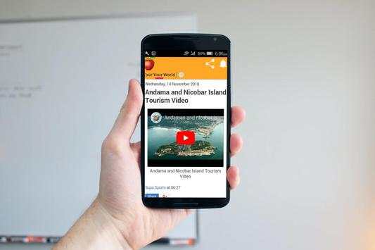 Tourism Videos App screenshot 2