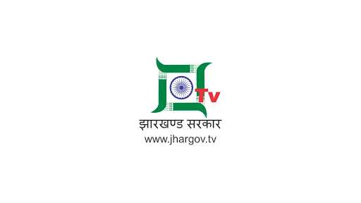 JharGov TV screenshot 1