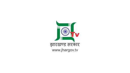 JharGov TV screenshot 1