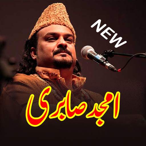 Amjad Sabri New Naat 10.0.0