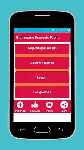 Grammaire Français Facile скриншот 4
