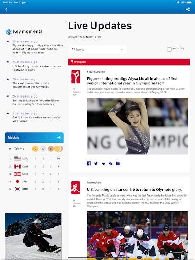 Olympics screenshot 6