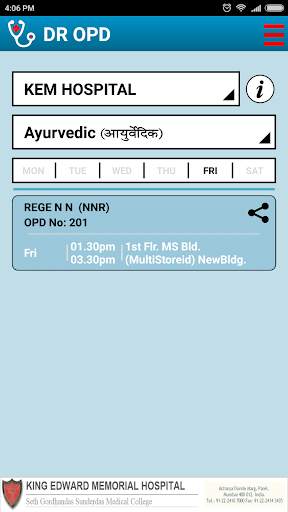DR OPD screenshot 2