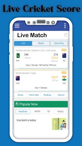Live Cricket TV IPL 2022 screenshot 5