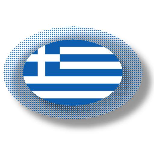 Greek apps and games 2.8.2