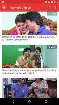 Garhwali Tube– Garhwali Video, Garhwali Song, Film screenshot 3