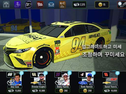 NASCAR Heat Mobile screenshot 7