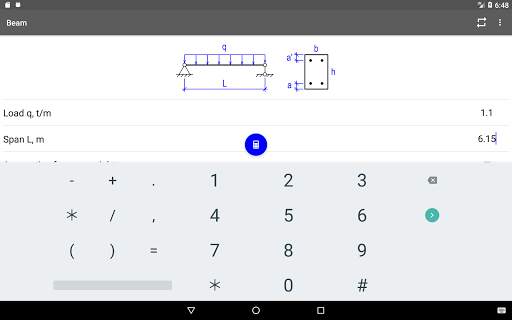 Calculation of the reinforced concrete beam screenshot 6