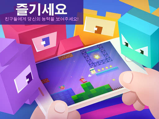 슈퍼 팬텀 고양이 screenshot 10