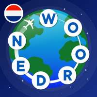 Woorden uit woorden: Vind de