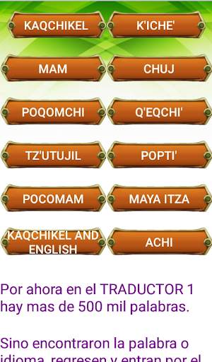 Traductor de Idiomas Guatemala screenshot 2