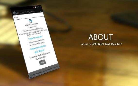 WALTON Text Reader screenshot 17