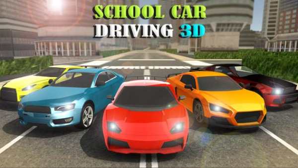 School Car Driving 3D screenshot 1