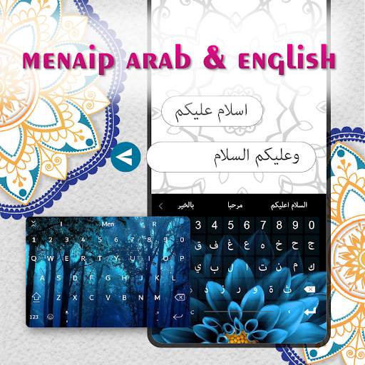Papan Kekunci Arab screenshot 3