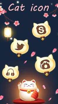 Chinese Lucky Cat Theme screenshot 2