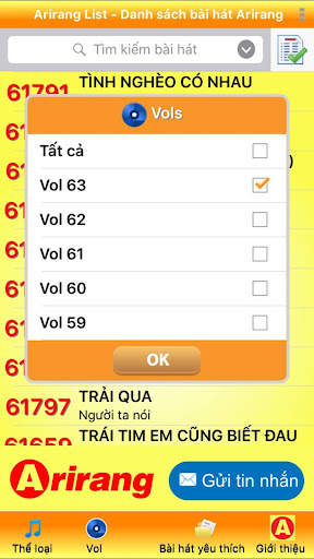 ARIRANG LIST screenshot 2