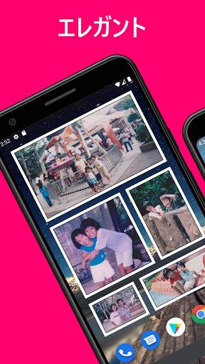 Photo Widget + screenshot 1