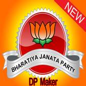 BJP DP Maker 1.0