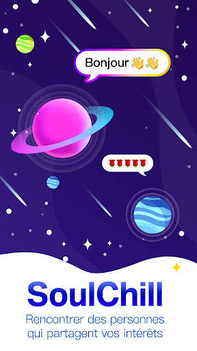 SoulChill-Relier la même âme screenshot 6