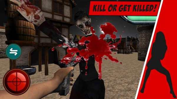 てっぺん  Zombie Hunter デス ダウンヒルで screenshot 3