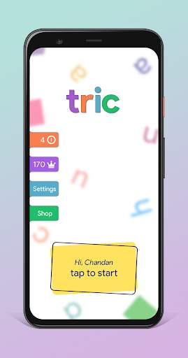 tric 1 تصوير الشاشة