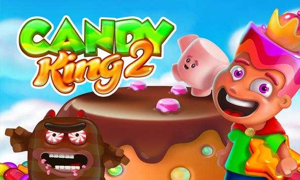 Candy King 2 screenshot 1
