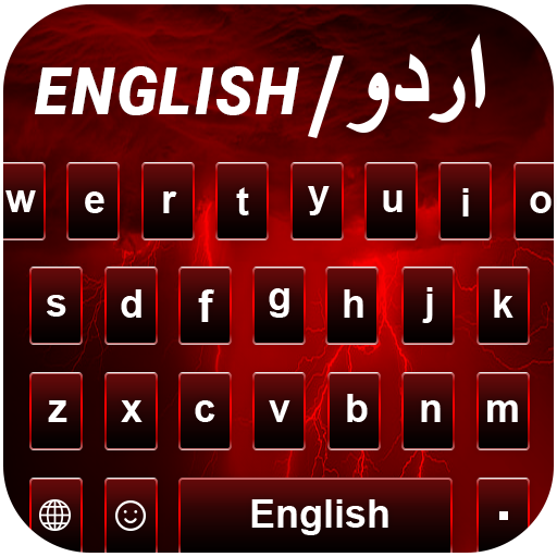 Fast Urdu keyboard: Themes اردو کی بورڈ icon