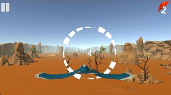 BIRD FLIGHT screenshot 2