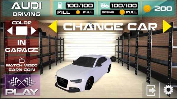 Driving Simulator Audi 2017 screenshot 1