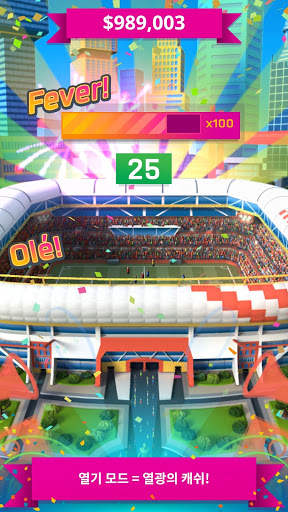 Tip Tap Soccer screenshot 3