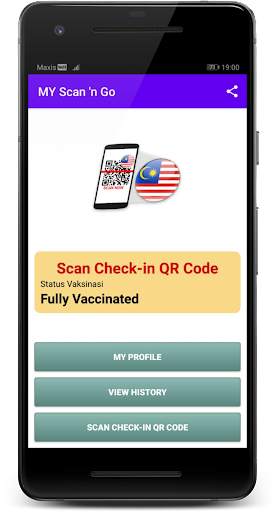 MY Scan 'n Go screenshot 1