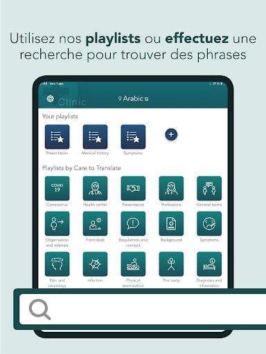 Care to Translate - Clinic screenshot 12