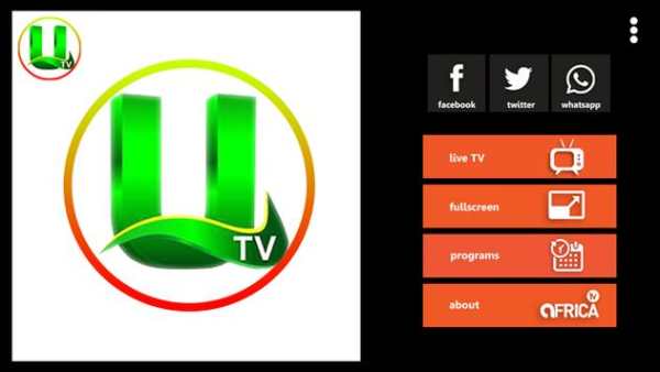 UTV screenshot 5