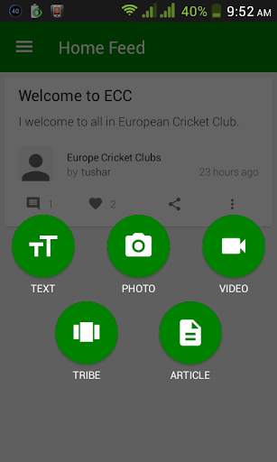 Global Cricket Community screenshot 4