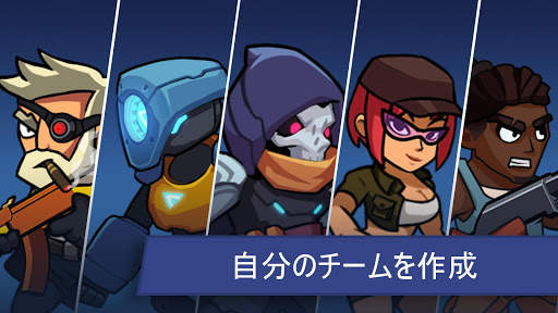 ゾンビディフェンス screenshot 5
