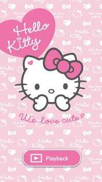 Hello Kitty Cubic Camera 1 تصوير الشاشة