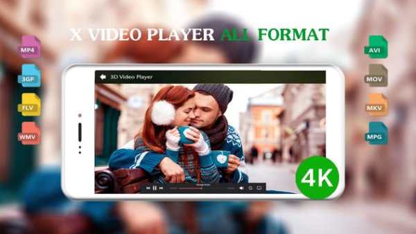 HD XX Video Player screenshot 2