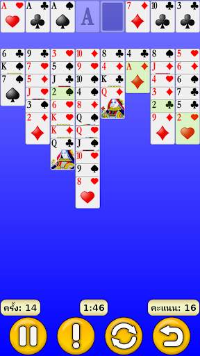 FreeCell screenshot 2