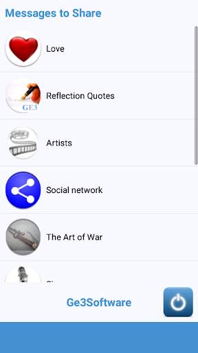 Messages to Share screenshot 1