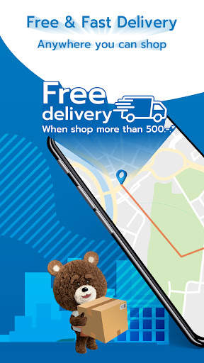 HomePro | Home Shopping screenshot 4