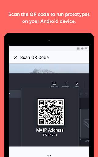 ProtoPie Player — Prototyping 6 تصوير الشاشة