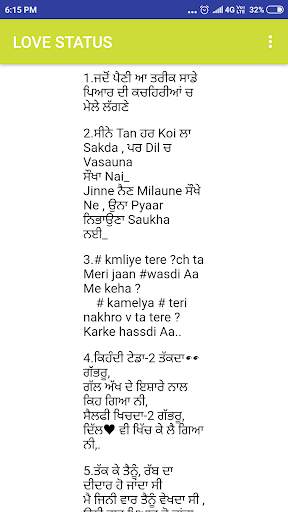 Punjabi status new screenshot 2
