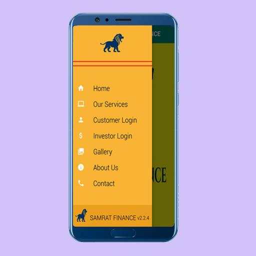 Samrat Finance screenshot 2