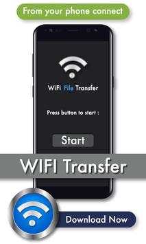 WIFI Transfer Big Files screenshot 1