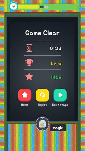 Speed Catch 3D screenshot 6