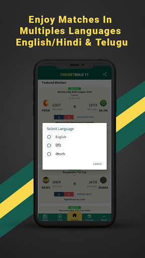 Cricket Bold 11 : Live Line & Score screenshot 1