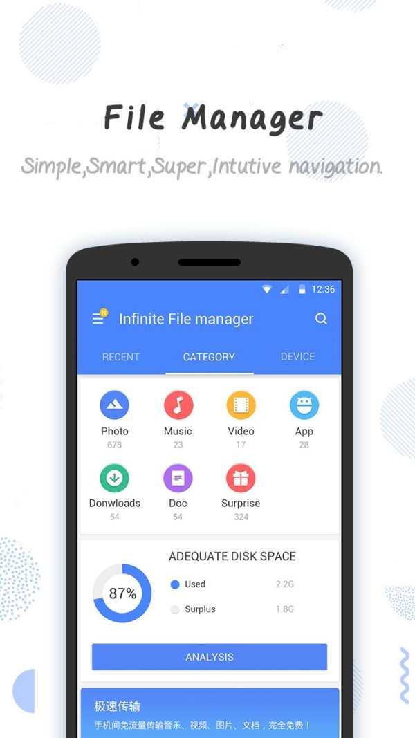 Infinite File Manager - Explorer, Transfer & Clean screenshot 4