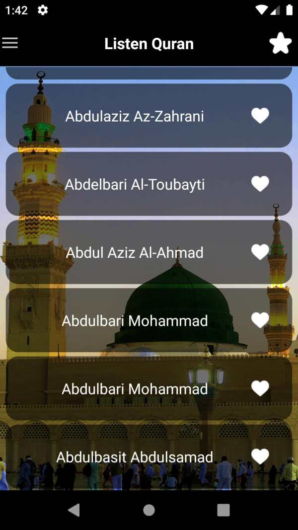 Naat Ringtones screenshot 15
