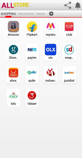 All shoping india screenshot 1